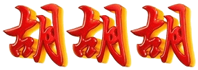logo PASUKANTOTO